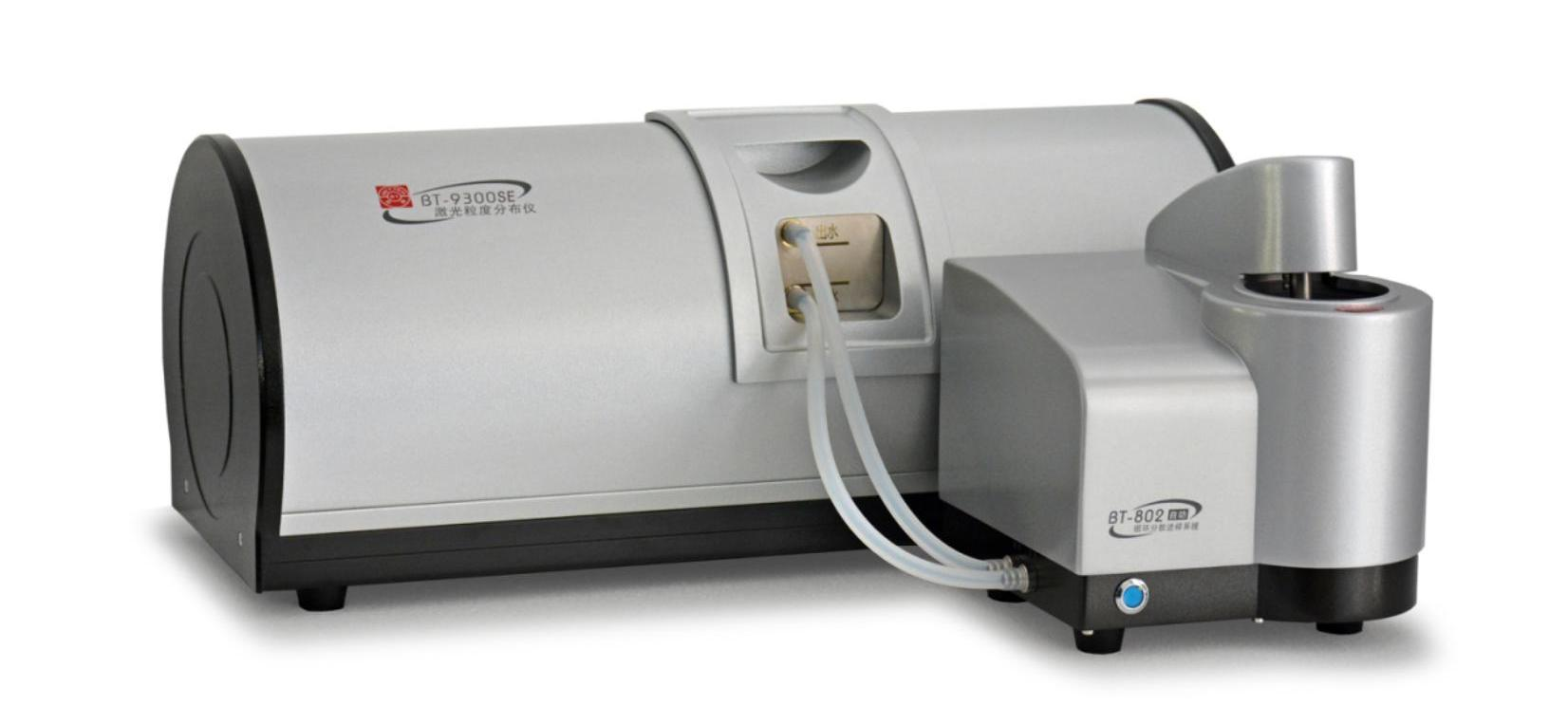 BT-9300SE激光度分析仪