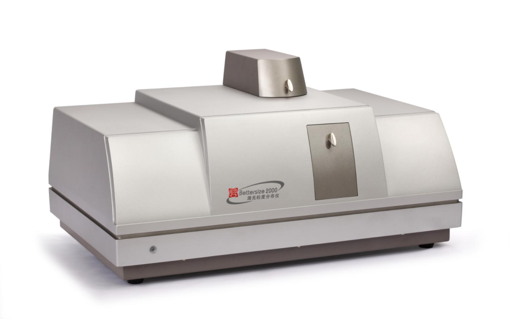 Bettersize2000激光粒度分析仪