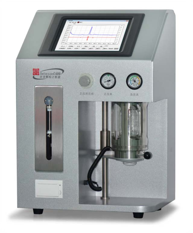 Bettersize C400 光学颗粒计数器