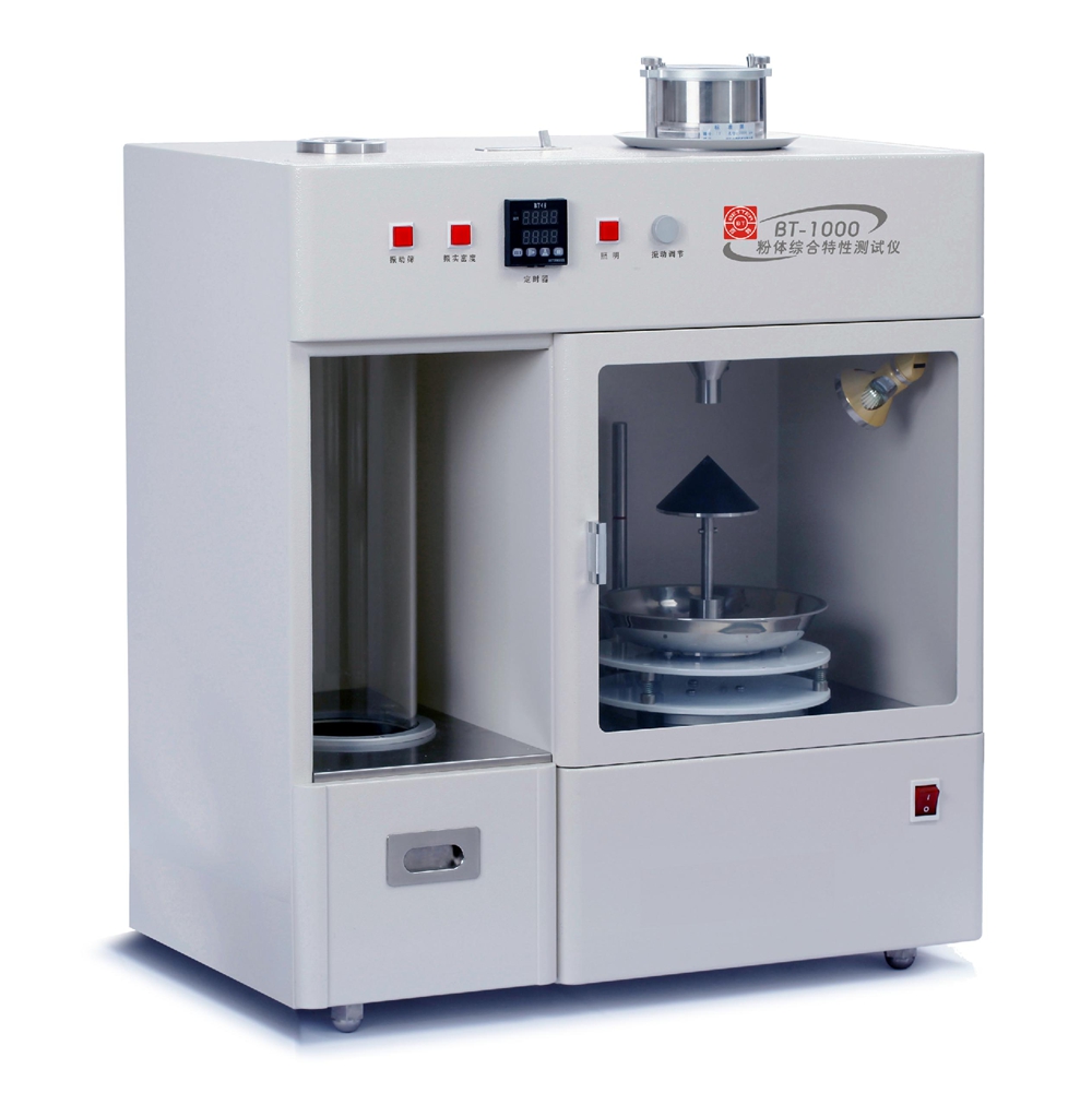 BT-1000粉体综合特性测试仪