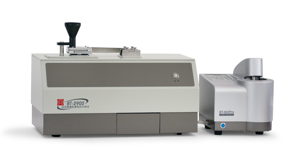 BT-2900动态图像粒度粒形分析系统（干湿法）